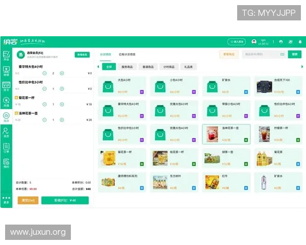 澳门新葡京娱乐城网站客户服务与在线支持系统详细介绍