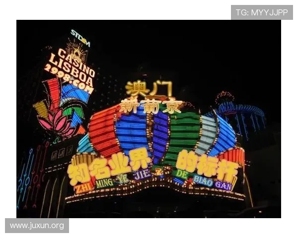 澳门新葡京网站入口全天候在线服务,保障玩家安全便捷的游戏体验 澳门新葡京网站入口全天候在线服务,保障玩家安全便捷的游戏体验