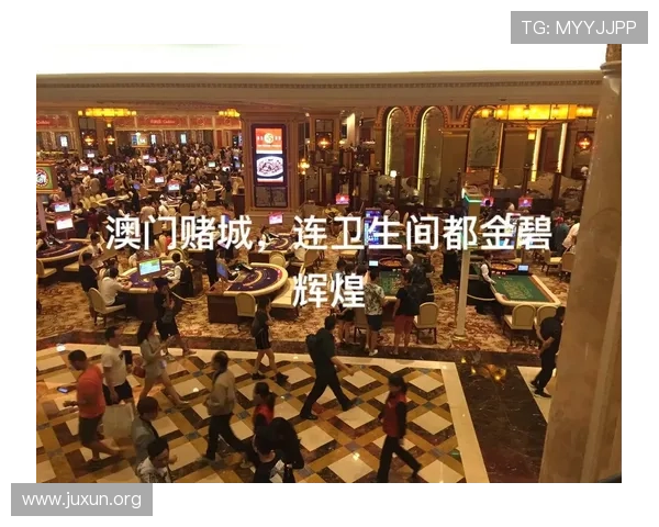 澳门葡京网络优惠政策解读，新用户注册福利与老玩家专属优惠一览