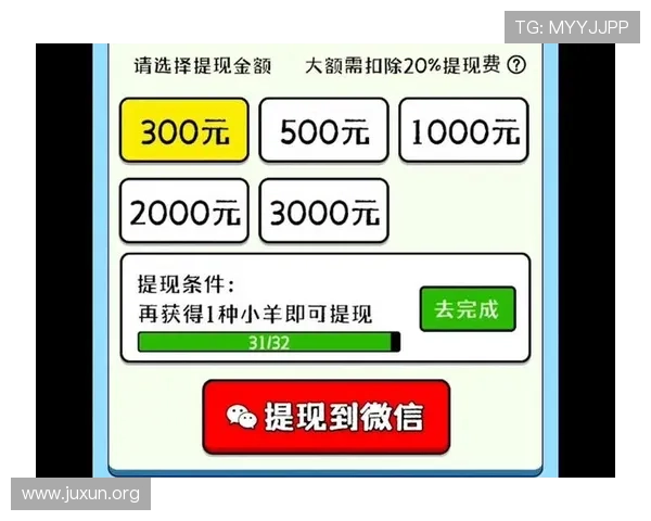 葡京AG电玩支持多种支付方式，充值提现方便快捷，游戏体验更顺畅