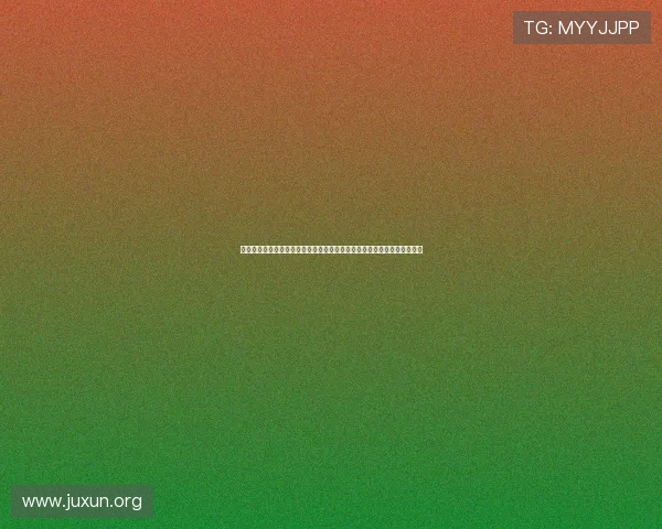 京葡娱乐官方官方网站介绍平台的安全保障措施与隐私保护政策，放心娱乐