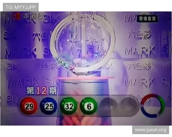 在六合彩旗舰平台上轻松注册，快速了解彩票玩法与中奖技巧提升中奖率