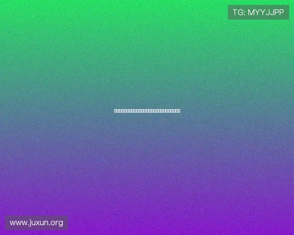 如何顺利访问新葡京网站登录入口,解决登录困难的实用技巧