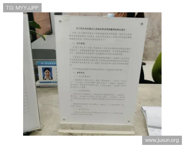 如何解决六合彩登陆遇到的常见问题,提供实用技巧提升登录成功率 如何解决六合彩登陆遇到的常见问题,提供实用技巧提升登录成功率