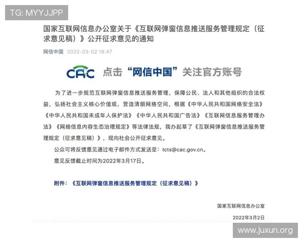 澳门何猷伦事件引发社会广泛关注的详细分析与最新进展解读