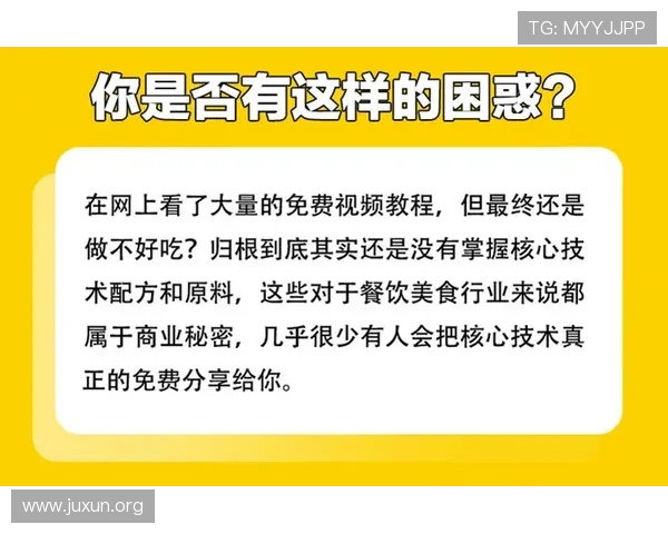 澳门彩注册中心为玩家提供专业注册咨询，解决注册过程中遇到的各种问题