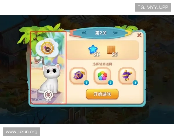 澳门新京手机版下载最新版本,畅享丰富游戏内容与优质体验 澳门新京手机版下载最新版本,畅享丰富游戏内容与优质体验