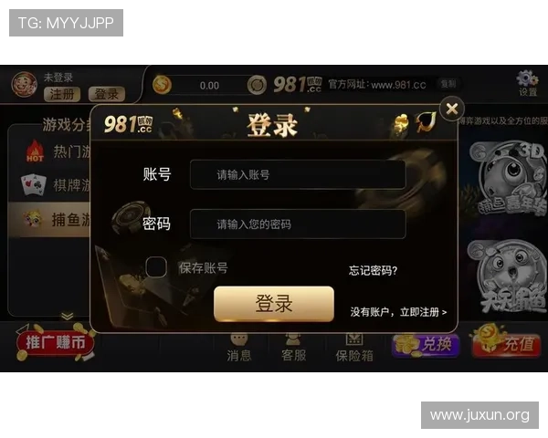 澳门葡京网址娱乐平台安全可靠，提供多样化游戏选择与优质客户服务体验