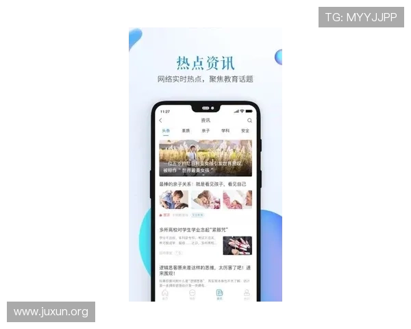 澳门财神旗舰厅官方地址最新安全可靠的登录入口推荐，确保玩家畅玩无忧