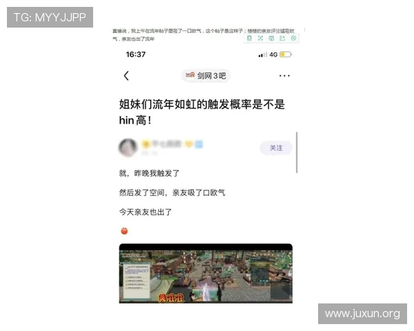 英皇直营游戏充值优惠政策全攻略帮助玩家实现低成本高收益