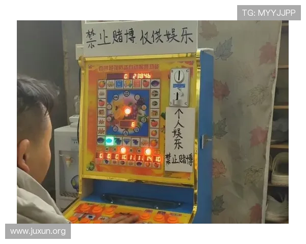 角子机是什么意思以及它在娱乐和赌博中的作用详解