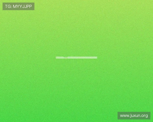 澳门普京娱乐app整合全球世界杯赛事信息，打造一站式足球资讯平台
