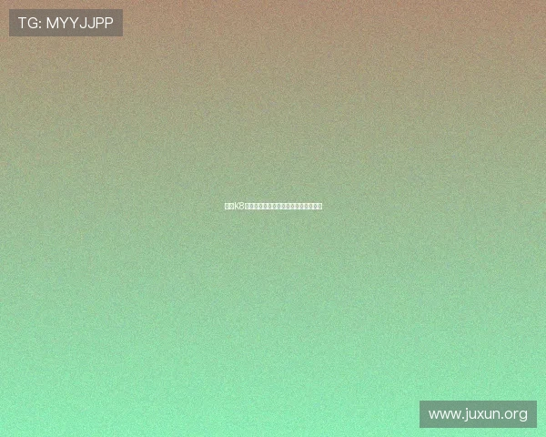 亚游K8视讯最新技术带来流畅稳定的游戏体验 亚游K8视讯最新技术带来流畅稳定的游戏体验